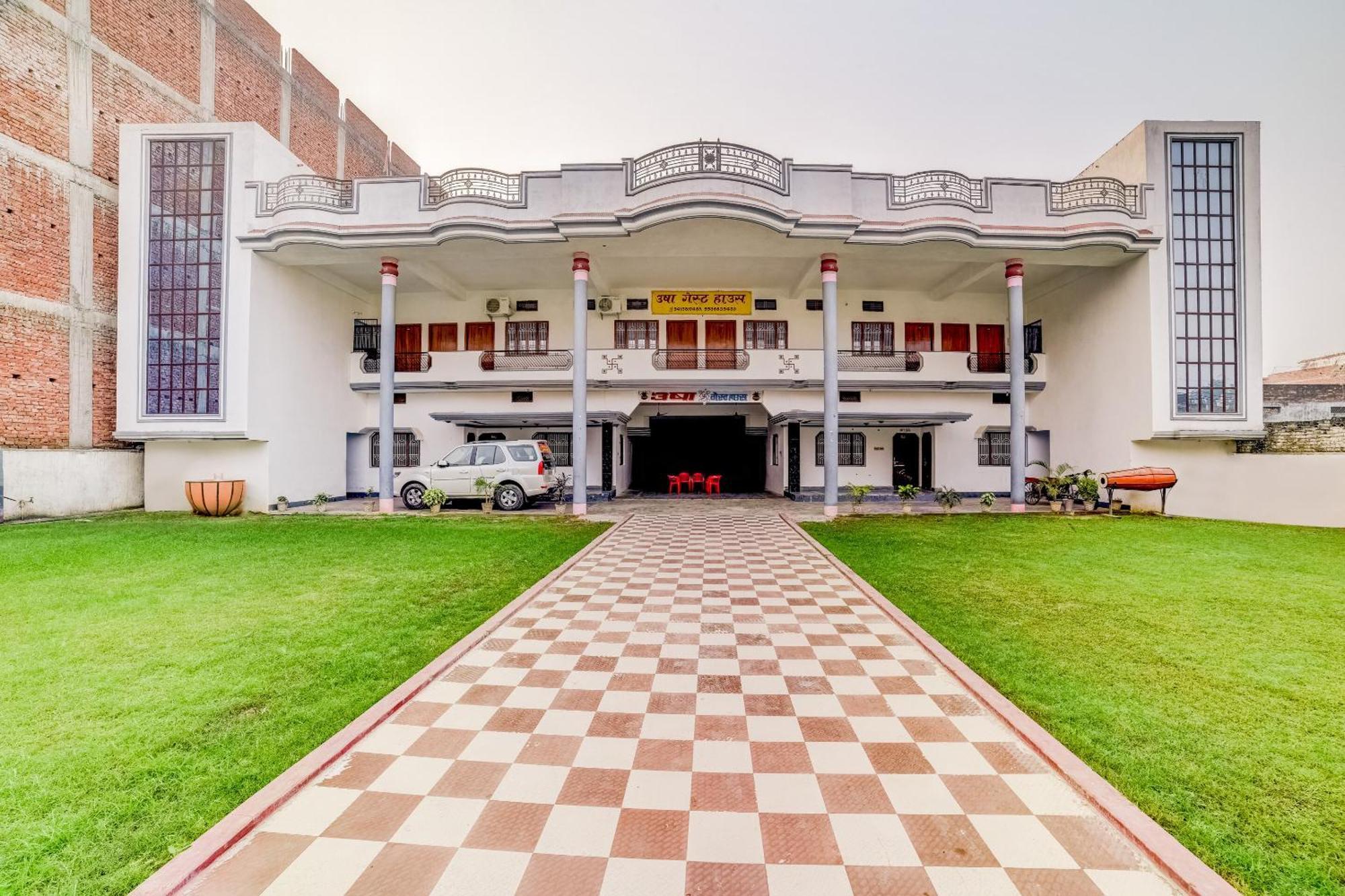 Flagship Usha Guest House - Varanasi — Photos 1