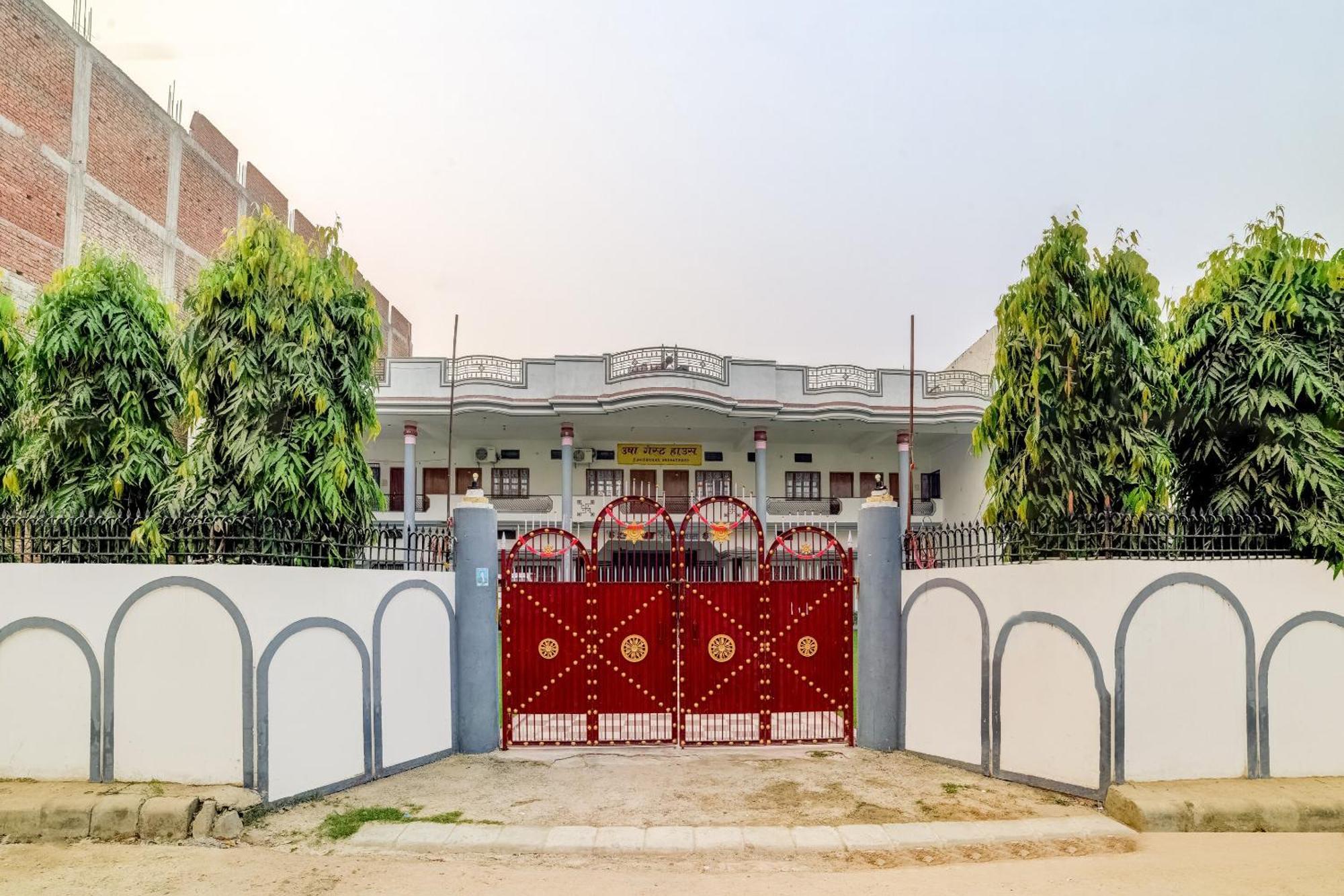 Flagship Usha Guest House - Varanasi, Varanasi